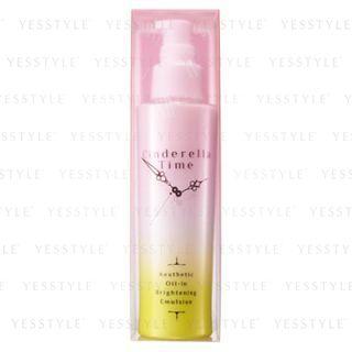Cinderella Time - Aesthetic Oil-in Brightening Emulsion 120ml