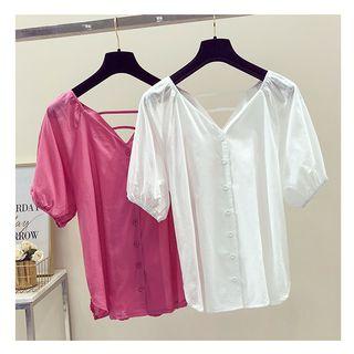Plain Cut Out Back Elbow Sleeve Blouse