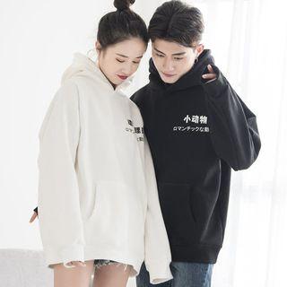 Couple Matching Character Hoodie