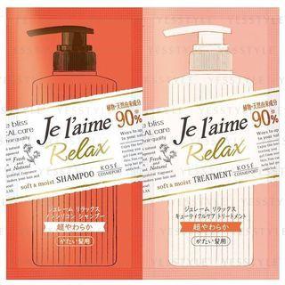 Kose - Je L'aime Relax Soft & Moist Shampoo & Treatment Trial Set 10ml X 2 Pcs