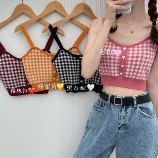 Gingham Cropped Knit Camisole Top
