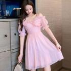 Cold-shoulder Ruffle Mini A-line Dress