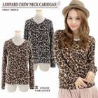 Leopard-print Cardigan