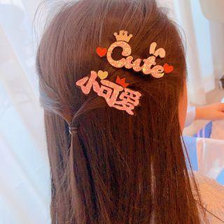 Chinese Characters / Lettering Hair Clip