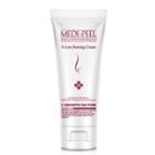 Medi-peel - S-line Burning Cream 250ml