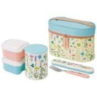 Field Flowers Thermal Lunch Box Set One Size