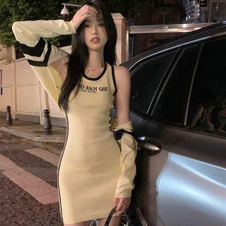 Two-tone Lettering Mini Dress + Striped Shrug