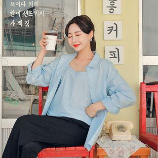 Shirt & Cami Cotton Matching Set