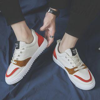 Suede Panel Lace-up Sneakers