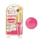 Lucky Trendy - Lip Gloss (prl1203) 1 Pc