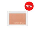 Missha - Cotton Blusher (mama's Camel Coat) 4g