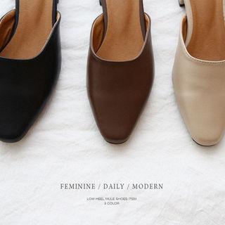 Low Block-heel Mules