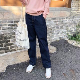 Raw-denim Relaxed-fit Jeans One Size