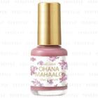 Ohana Mahaalo - Nail Color Oh-014 10ml