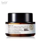 Belif - The True Tincture Mask - Chamomile 50ml 50ml