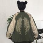 Couple Matching Embroidered Zip-up Jacket