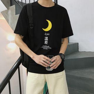 Moon Print Short Sleeve T-shirt