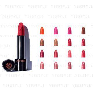 Shiseido - Rouge Rouge - 15 Types