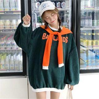Lettering Pullover With Shawl