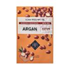 Etude House - 0.2 Therapy Air Mask (argan) 10 Pcs