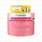 Sibrea - Wonder Bomb Bust Care Bee Cream 100g