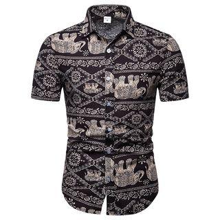 Short-sleeve Elephant Print Shirt