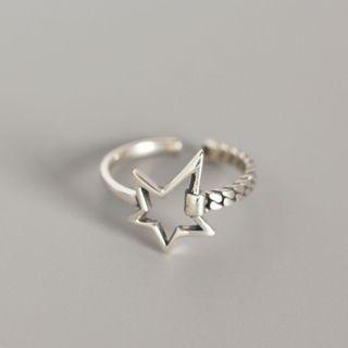 925 Sterling Silver Star Ring Silver - One Size