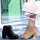 Square-toe Chunky Heel Lace-up Ankle Boots
