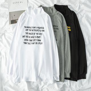 High Neck Letter Print T-shirt