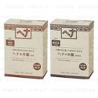 Naiad - Henna Series Henna & Indigo Hair Color - 2 Types