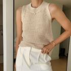 Perforated Sweater Vest Almond - One Size