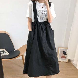 Plain Midi A-line Jumper Skirt