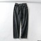 Asymmetrical Washed Straight Leg Jeans