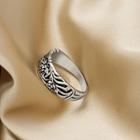 Embossed Ring J685 - 1pc - Silver - One Size
