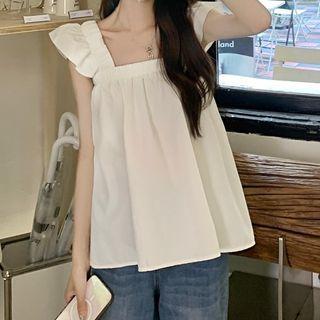 Frill Trim Flowy Camisole Top White - One Size