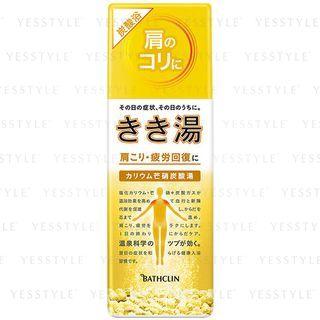 Bathclin - Kikiyu Bath Salt For Shoulder & Tired Recover 360g