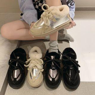 Lace-up Fleece-lined Ankle Snow Boots