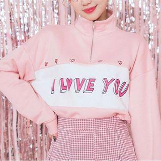 Mock Neck Zip Lettering Top