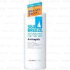 Shiseido - Sea Breeze Antiseptic Body Medicated Lotion 230ml