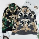 Camouflage Button Cardigan