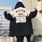 Chinese Character Hooded Jacket