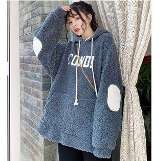 Oversized Faux Shearling Hoodie