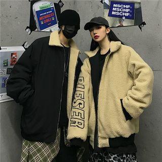 Reversible Letter Embroidered Zip Jacket