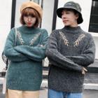 Couple Matching Leaf Embroidered Sweater
