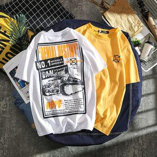 Short-sleeve Tank Print T-shirt