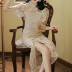 Short-sleeve Slit Lace Bodycon Dress