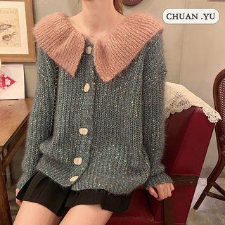 Contrast Collared Loose-fit Cardigan