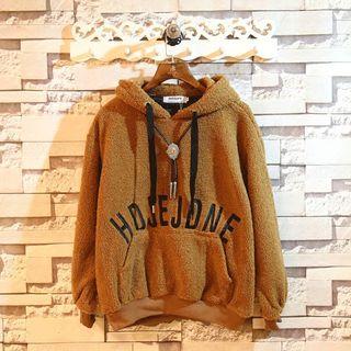 Hooded Lettering Furry Pullover