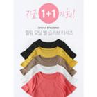 Set Of 2: Round-neck Bell-sleeve Top