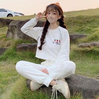 Set: Strawberry Print Cropped Pullover + Sweatpants